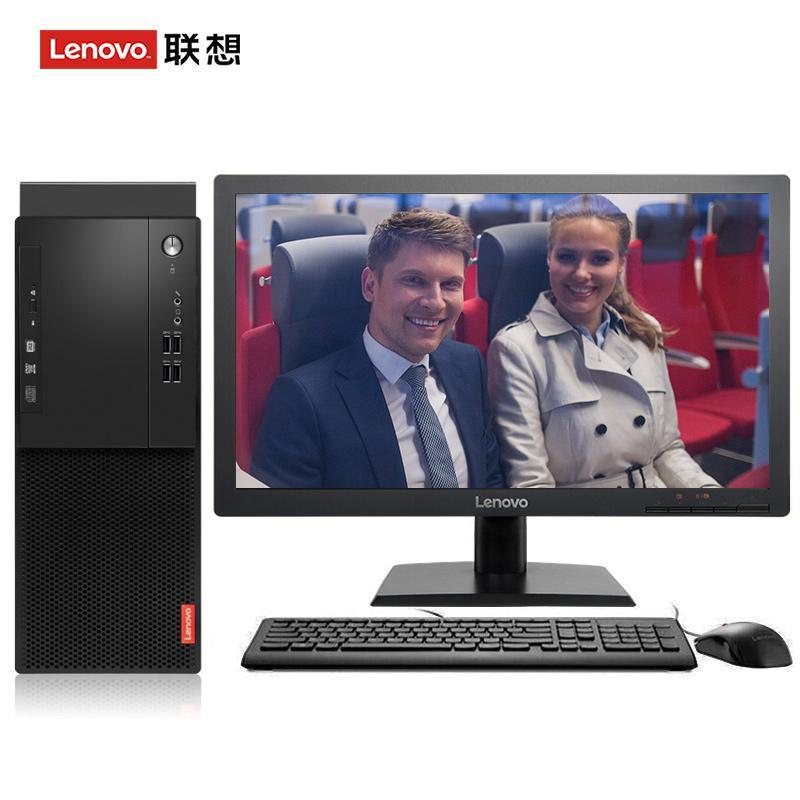 sao最新视频在线网址联想（Lenovo）启天M415 台式电脑 I5-7500 8G 1T 21.5寸显示器 DVD刻录 WIN7 硬盘隔离...